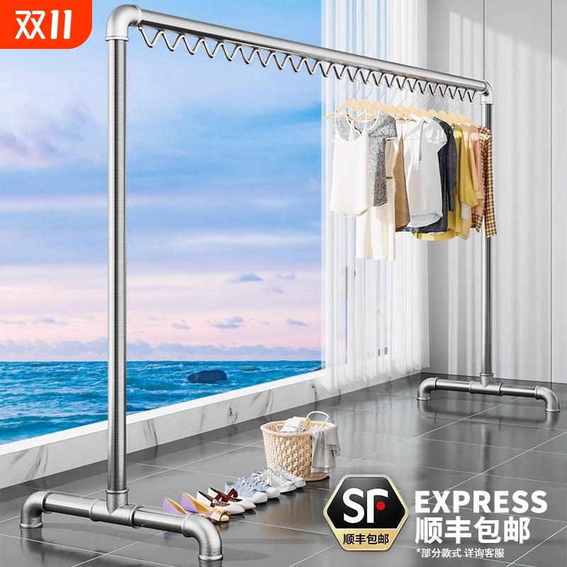 室外防风折叠衣架|超1000次加购