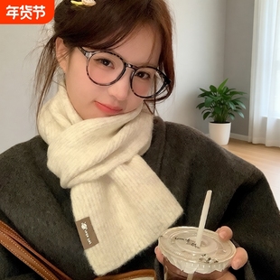 专柜品质新款高级感小围巾女冬季韩系氛围感学生含羊毛围脖男士
