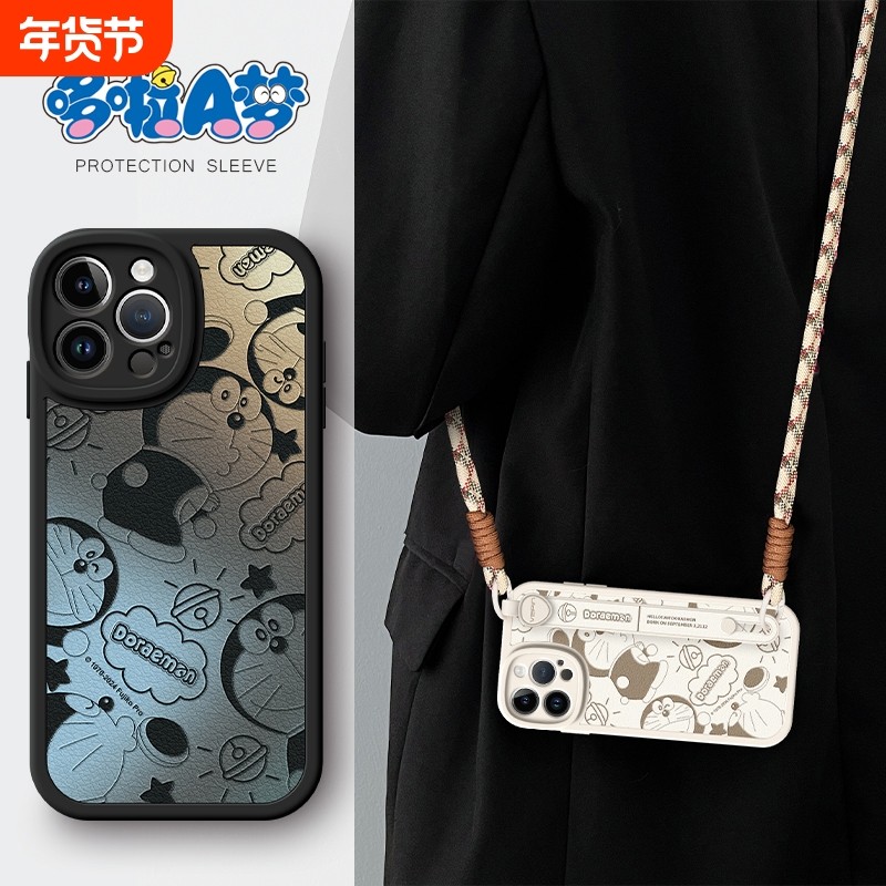 适用苹果15手机壳17新款iPhone防摔14剪影16保护套13