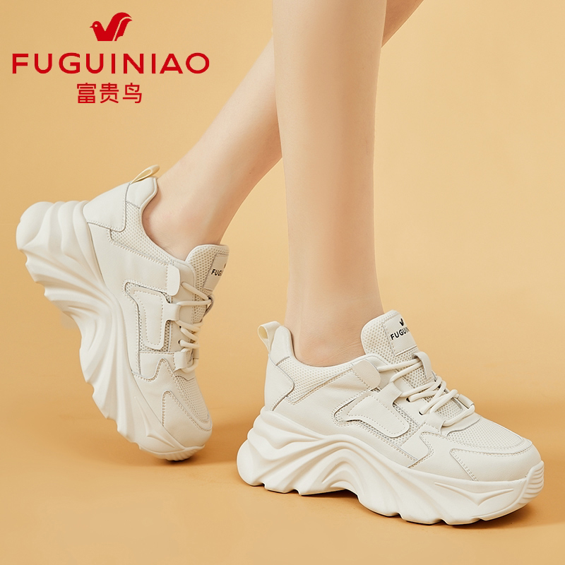 富贵鸟女鞋春秋季新款厚底增高ins超火百搭网面真皮休闲老爹鞋女