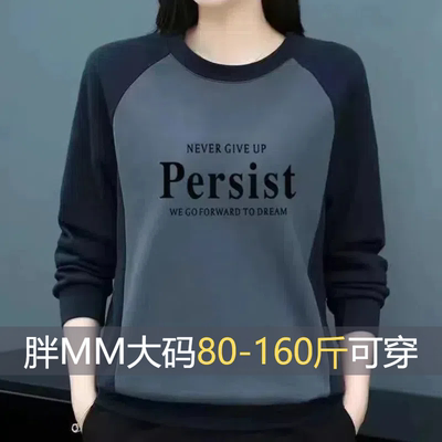 纯棉灰色长袖卫衣|超7000次加购