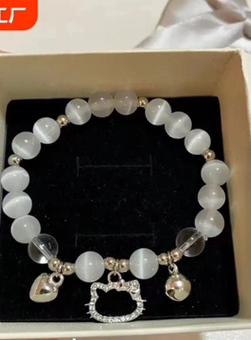 手链ins小众手串送闺蜜学生党礼物儿童女手镯猫眼石铃铛蝴蝶星星