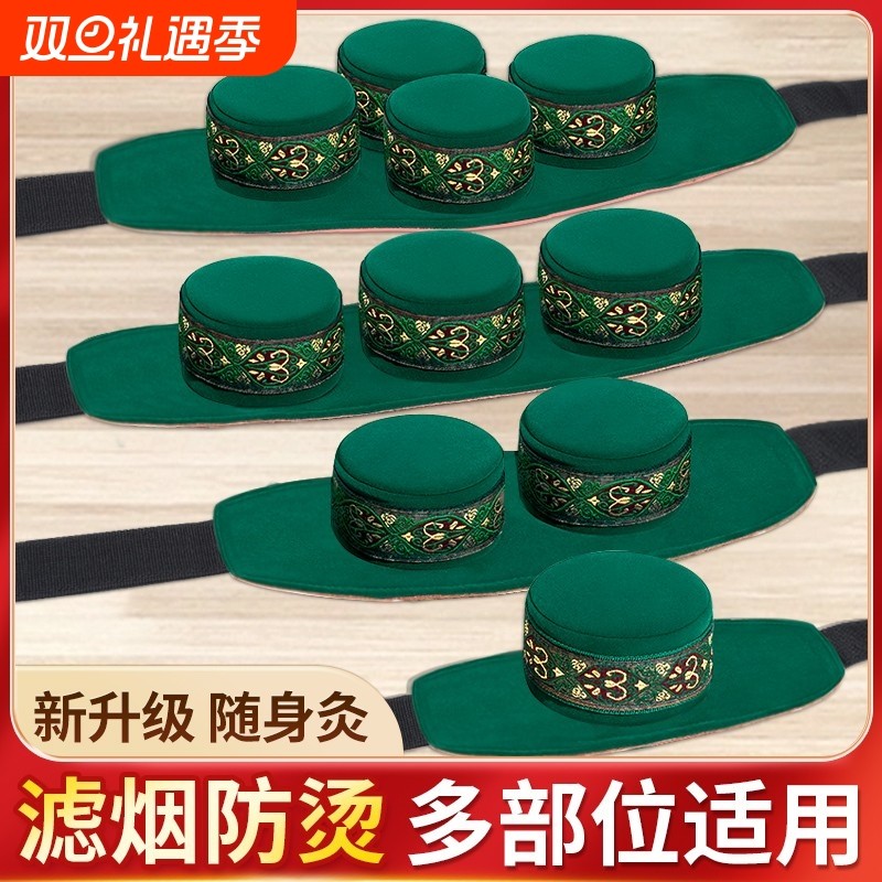 艾灸盒随身灸家用艾炙柱包罐器具盒子热敷肚子官方旗舰店正品膝盖