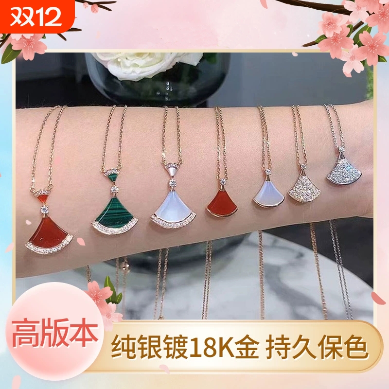 小裙子项链精致镀厚18k玫瑰金轻奢锁骨链白贝母扇形吊坠送女友