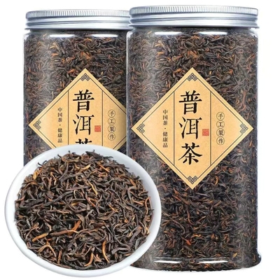 云南普洱熟茶勐海普洱茶布朗山百年老古树一级口粮茶罐装散茶陈香