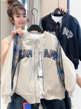 tgc男童外套春秋款2025新款儿童秋装大童秋季拼色夹克上衣帅气潮