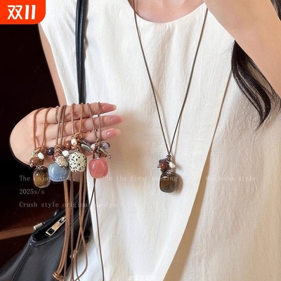 天然石珍珠编织绳项链女复古新中式虎眼石锁骨链长款挂脖配饰七夕