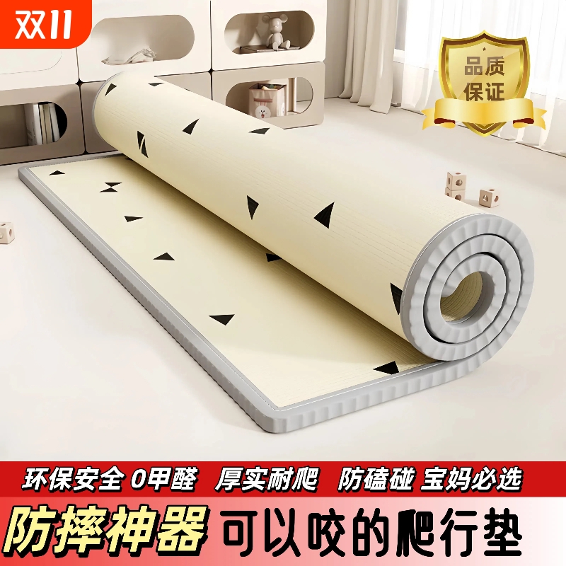 婴儿加厚爬行垫|超5000次加购