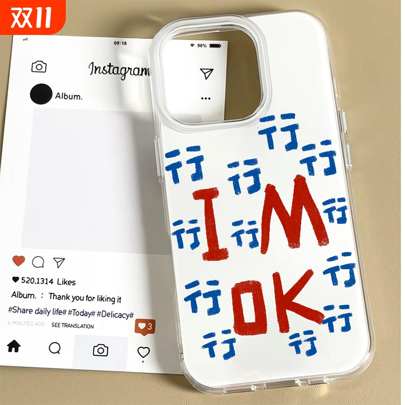 手机壳iPhone14创意OK行文字适用小米15SPRO荣耀400PRO苹果12大孔13华为畅享80硬16ProMax个性VIVOS30PROMINI