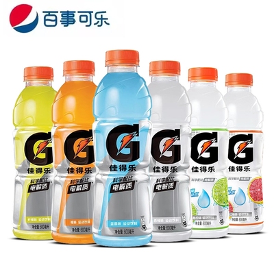 百事可乐佳得乐运动饮料600ml*15瓶整箱电解质蓝莓补水柠檬健身