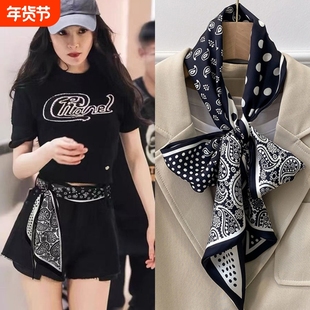 波点长条腰间丝巾腰带女2025新款高级感配饰衬衫系脖领巾飘带围巾