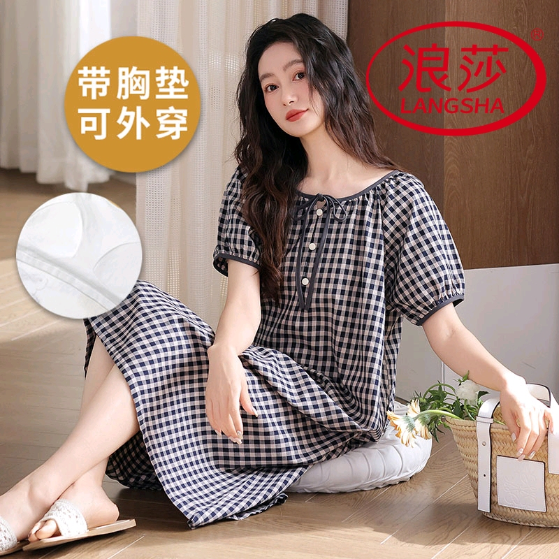 浪莎2025新款纯棉带胸垫睡裙女夏季薄款短袖格子韩式可外穿家居服