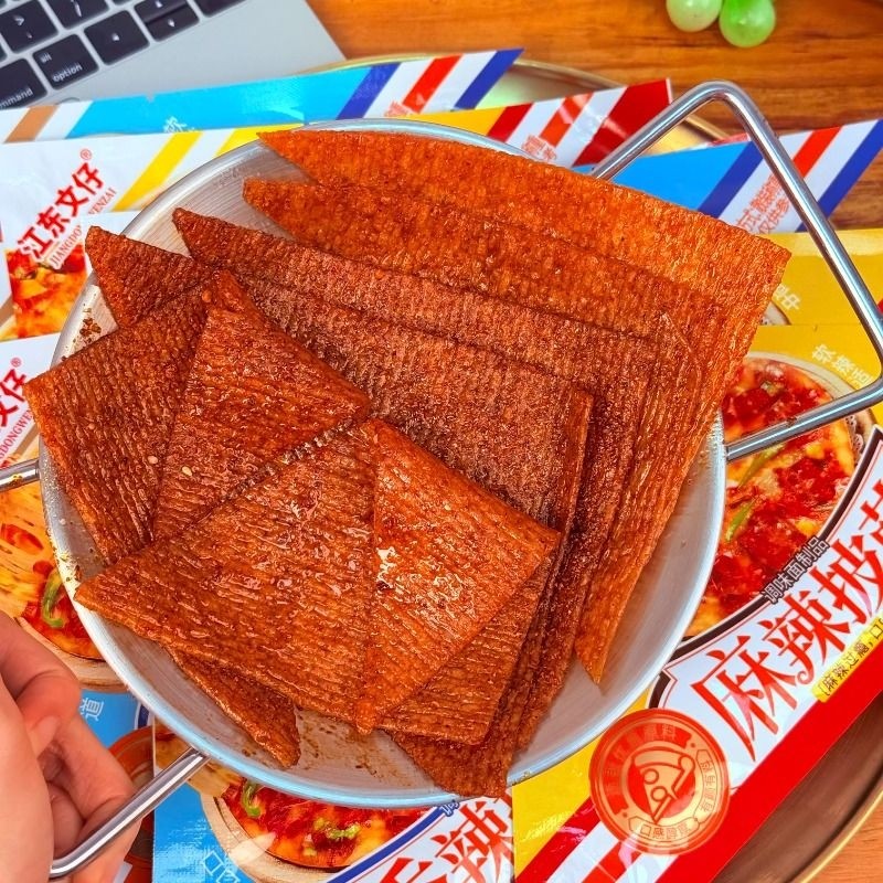 麻辣披萨辣条怀旧辣片大刀肉香辣小吃网红休闲零食品夜宵素食面筋,零食/坚果/特产,面筋制品,淘宝优惠券,粉丝福利购,淘宝优惠卷