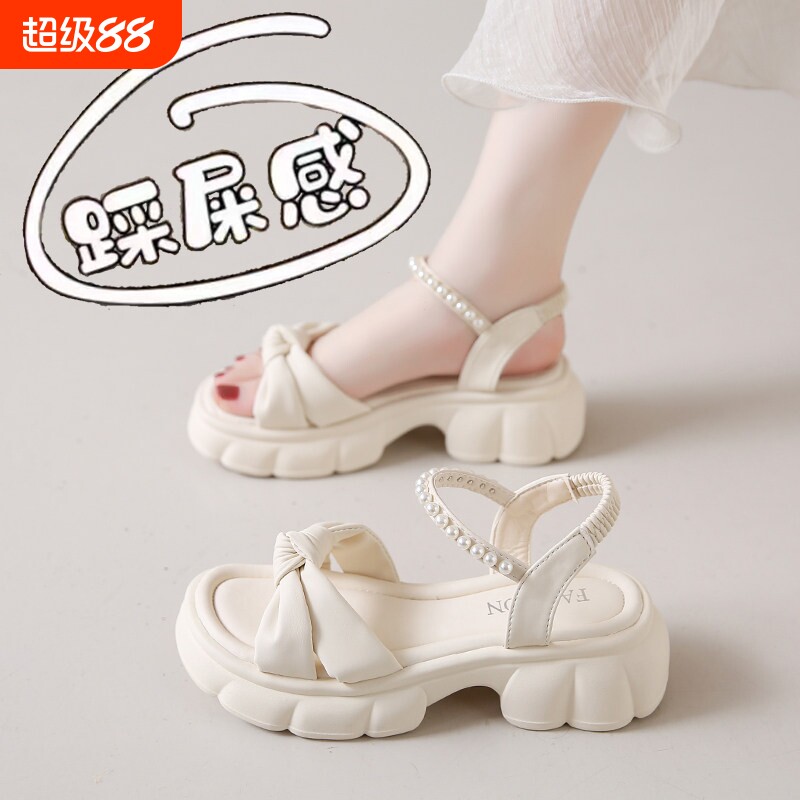 意尔康心选踩屎感凉鞋女夏季2026外穿法式软底防滑女士时装凉鞋子