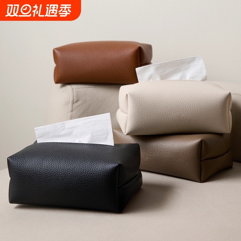 简约风纸巾盒家用客厅抽纸盒高档轻奢纸抽盒车载装饰卧室办公室
