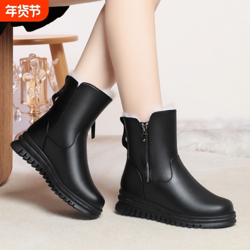 软皮冬季新款短靴女加绒加厚保暖雪地靴防滑中老年妈妈鞋东北棉鞋,女鞋,时尚雪地靴,淘宝优惠券,粉丝福利购,淘宝优惠卷