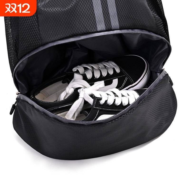 旅行口袋干湿分离游泳运动收纳包