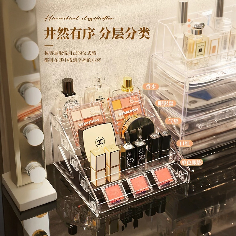 眼影陈列架亚克力阶梯眼镜展示架透明桌面化妆品口红指甲油置物架