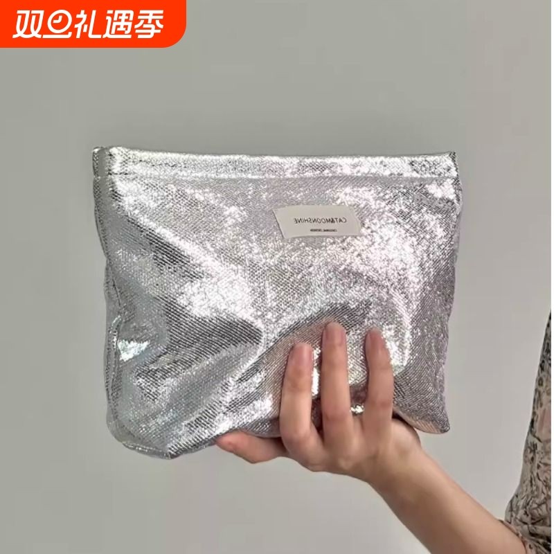 银色爆闪化妆包女生便携大容量高级感化妆品洗漱包2026新款收纳袋