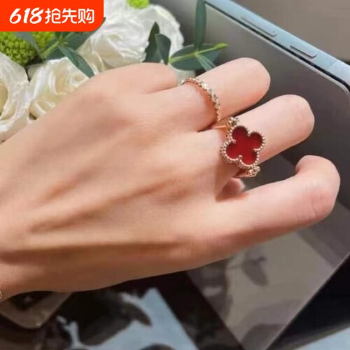 18K红玉髓四叶草转运戒指