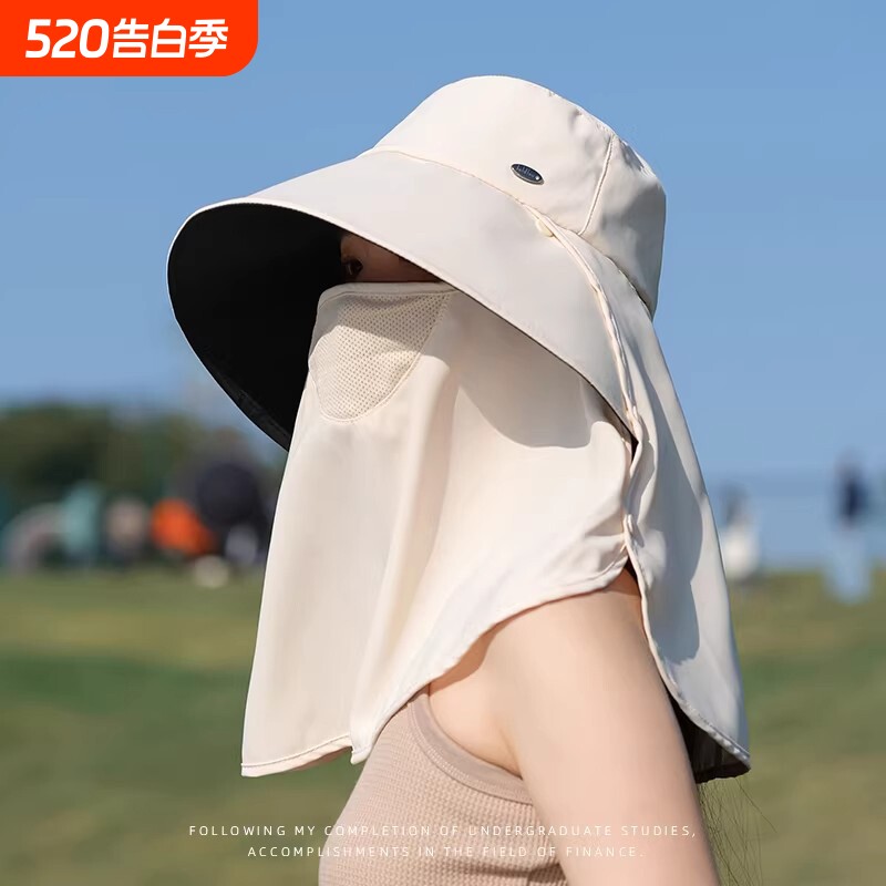 2026新款全方位防晒帽女夏季骑车遮阳防紫外线全脸面罩一体护颈冰
