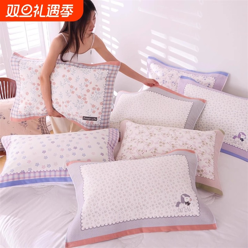 高密纯棉纱布枕巾一对装简约全棉柔软家用成人枕头巾吸汗透气盖巾