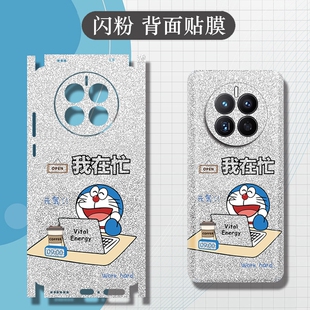 适用realme12pro手机贴膜11彩膜真我GT2闪钻11Pro背膜Neo6se全包Q3卡通Neo闪速版小众GT2大师探索版时尚