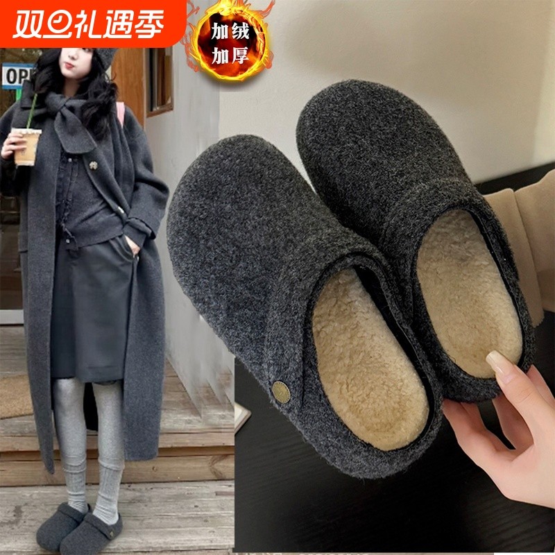 复古厚底内增高包头毛毛半拖鞋女外穿2025新款秋一脚蹬勃肯棉拖鞋