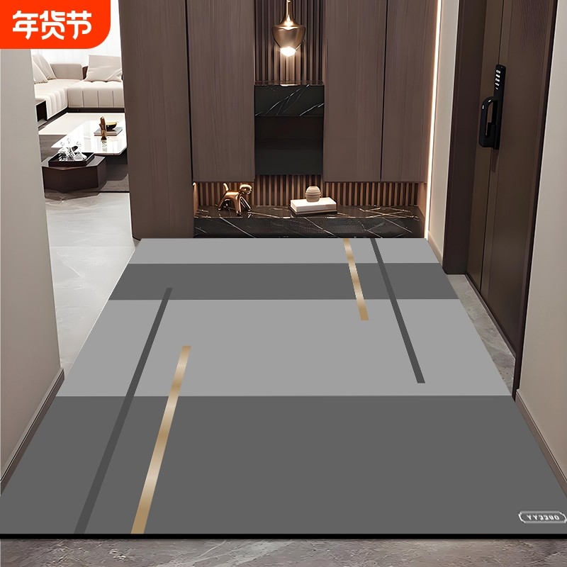 地垫入户门进门地毯门口家用门垫防滑入户新款高级脚垫可裁剪吸水,居家布艺,入户地垫,淘宝优惠券,粉丝福利购,淘宝优惠卷