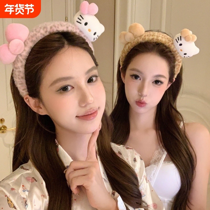 果壳kitty系列豹纹立体发箍不伤发甜美可爱粉色学生女孩,饰品/流行首饰/时尚饰品新,发饰,淘宝优惠券,粉丝福利购,淘宝优惠卷