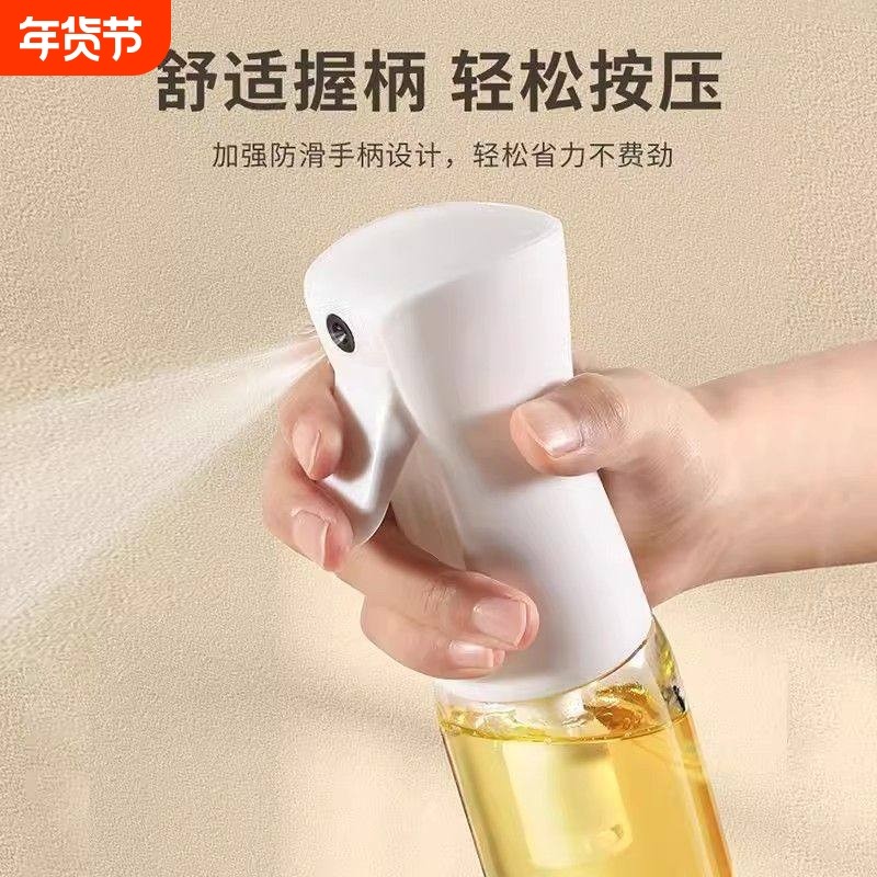 喷倒两用油壶二合一家用不挂油喷油壶烧烤刷子油刷雾状喷油瓶,厨房/烹饪用具,油壶,淘宝优惠券,粉丝福利购,淘宝优惠卷