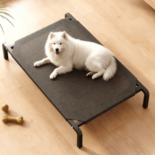 狗狗行军床四季 宠物狗垫大型犬折叠小型犬 通用离地狗窝大透气夏季