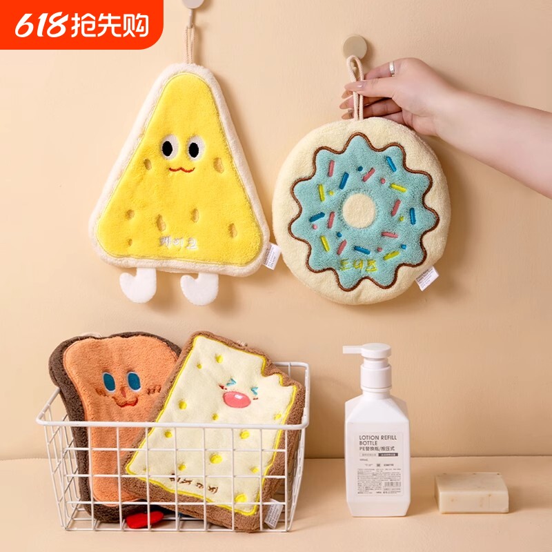 可爱擦手巾挂式吸水加厚卫生间卡通擦手帕毛巾洗手小方巾厨房抹布