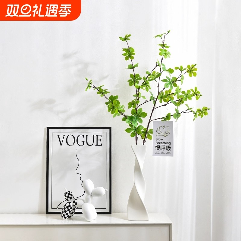 马醉木陶瓷花瓶摆件客厅插花玄关电视柜绿植轻奢高级感小众软装饰