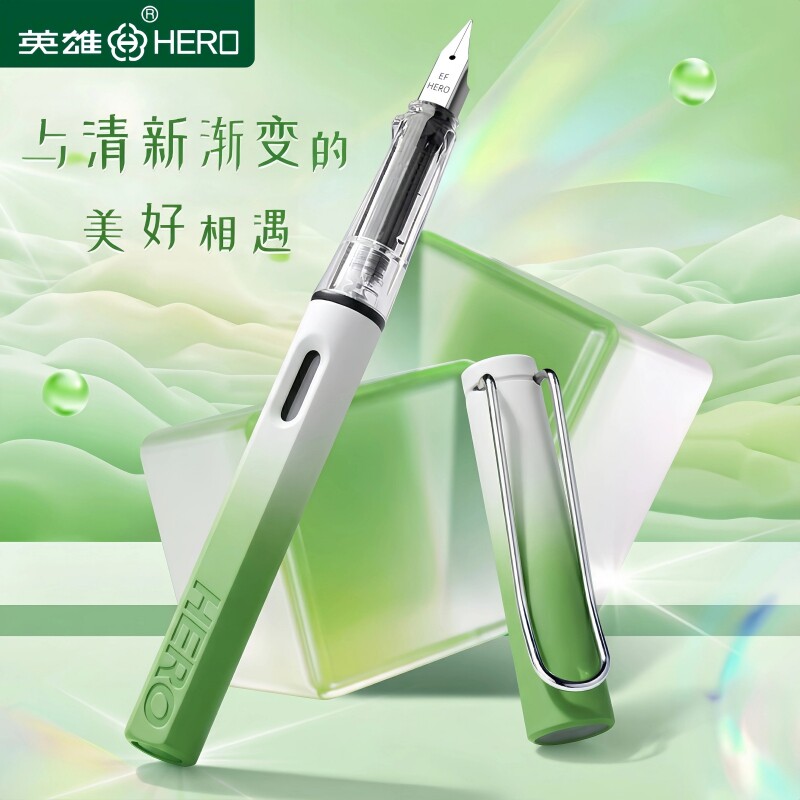 英雄牌速干练字钢笔|千人加购图片