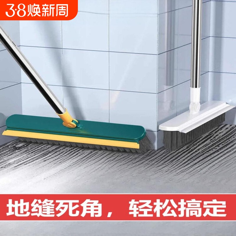 缝隙刷浴室清洁刷卫生间专用地板刷刷子长柄刷地硬毛洗地厕所地缝