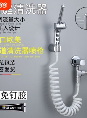水龙头灌肠神器的便秘工具成人阴肛私处冲洗家用排便清肠花洒角阀