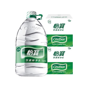 怡宝纯净水4.5L*4桶大瓶饮用水泡茶煮饭非矿泉水箱装包邮送货上门