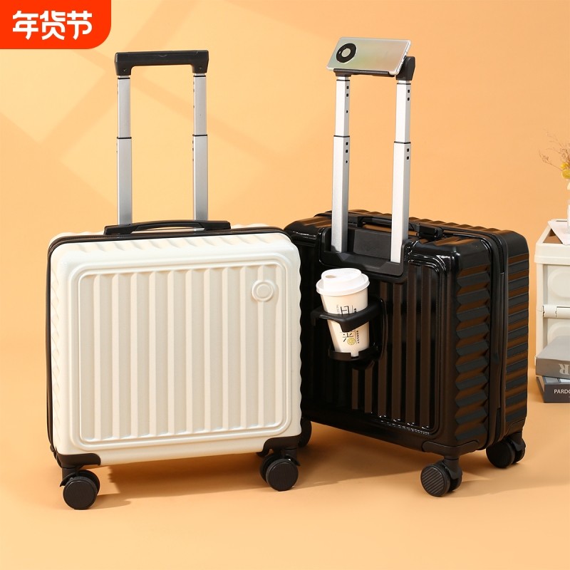 18寸登机行李箱2025新款女可上飞机小型轻便迷你旅行箱16拉杆