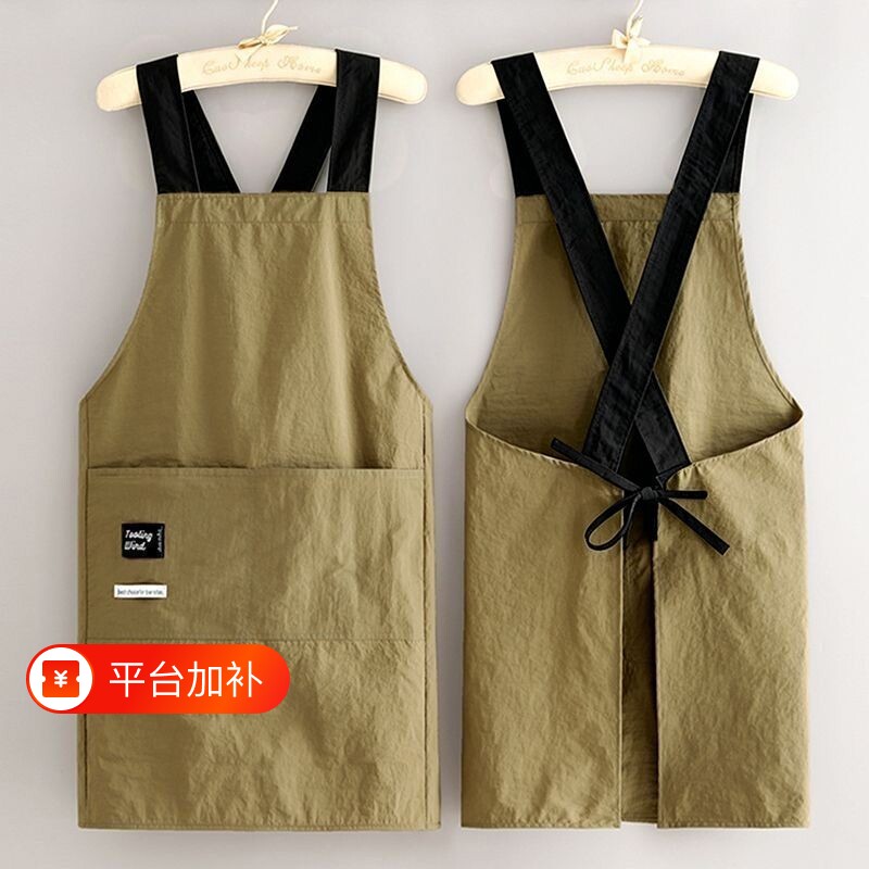 泼水围裙薄款围腰口袋厨房交叉餐饮透气舒适家用工作服做饭耐磨