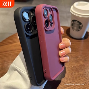 石墨黑16适用iPhone15苹果14promax手机壳13磨砂12软硅胶11防摔Xs全包XR高级感8小众15plus新款 7纯色男女个性