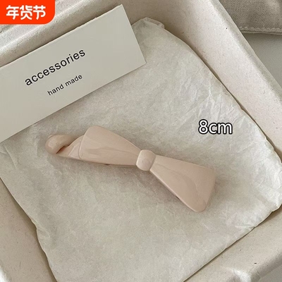 蝴蝶结小号香蕉夹女后脑勺竖夹2025新款高马尾神器固定抓夹子发夹