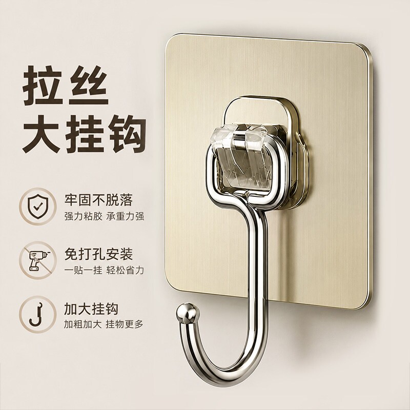 【全网热销100w+】挂钩免打孔图片