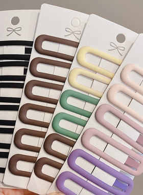 发夹发卡女夹子头饰儿童刘海夹边夹碎发卡子莫兰迪bb夹发饰品粉色