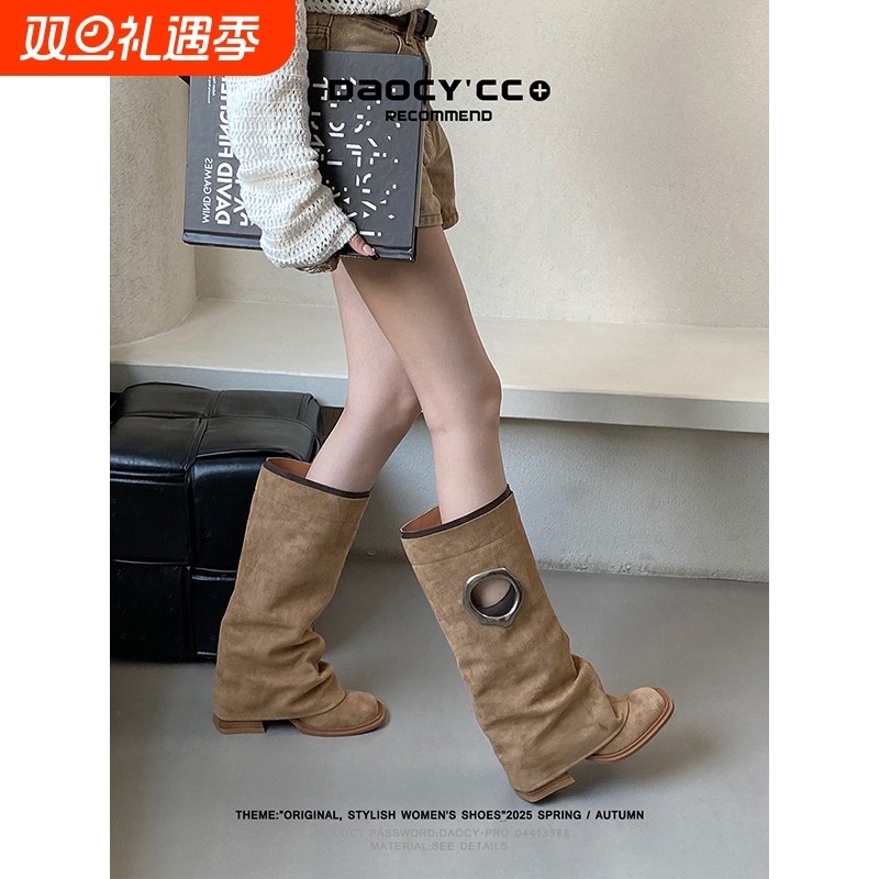 靴子美拉德2025新款秋冬季复古卡其色高跟裤管靴粗跟高筒长筒靴女