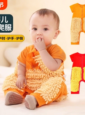 婴儿宝宝爬行服爬爬服拖地擦地板防脏连体衣服夏季薄款短袖送护肘