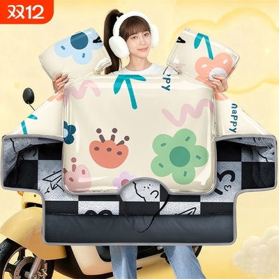 冬季电动车挡风被覆膜双面防水加绒加厚防风罩电瓶车防寒四季通用