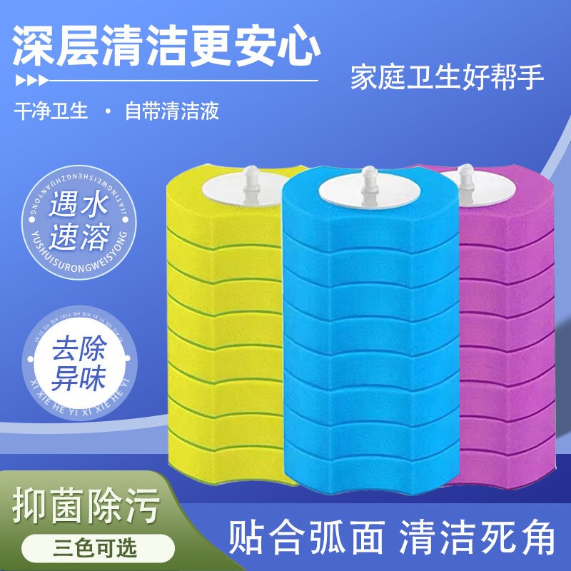 【多款品牌适用】替换刷头图片