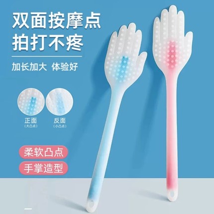 拍痧板硅胶经络拍打拍拍棒敲打按摩健身锤背捶腿神器专用疏通手掌