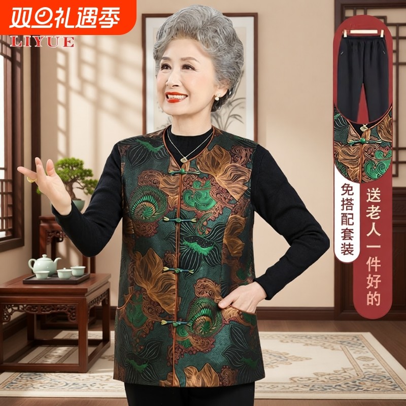 中老年人新中式马甲女妈妈2025新款奶奶中国风唐装春秋款背心实用
